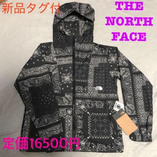 ザノースフェイス(THE NORTH FACE)のノースフェイス　ジャケット(ナイロンジャケット)