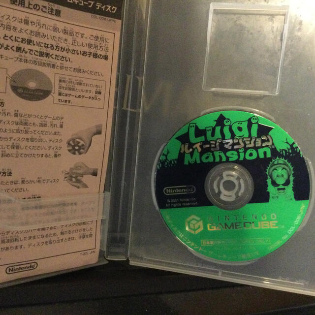 任天堂(ニンテンドウ)の【中古】ルイージマンション エンタメ/ホビーのゲームソフト/ゲーム機本体(携帯用ゲームソフト)の商品写真