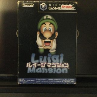 ニンテンドウ(任天堂)の【中古】ルイージマンション(携帯用ゲームソフト)