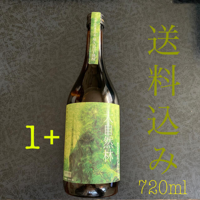 屋久島芋焼酎　大自然林　720ml ２本 食品/飲料/酒の酒(焼酎)の商品写真