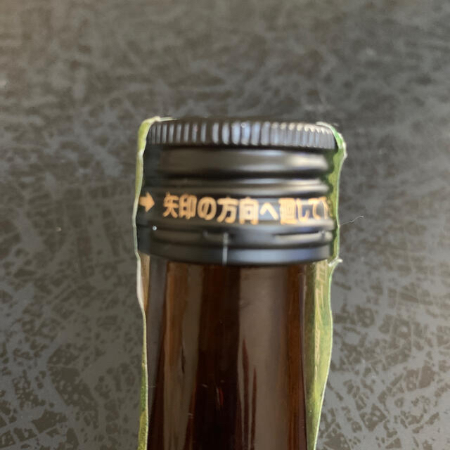 屋久島芋焼酎　大自然林　720ml ２本 食品/飲料/酒の酒(焼酎)の商品写真