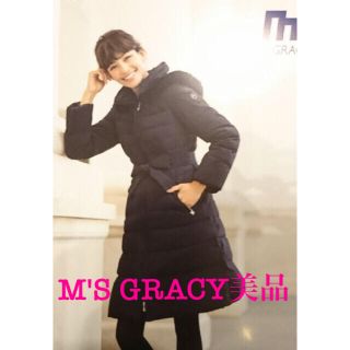 エムズグレイシー(M'S GRACY)のエムズグレイシーM'S GRACY 💖人気完売【レッキスダウンコート36】ルネ(ダウンコート)