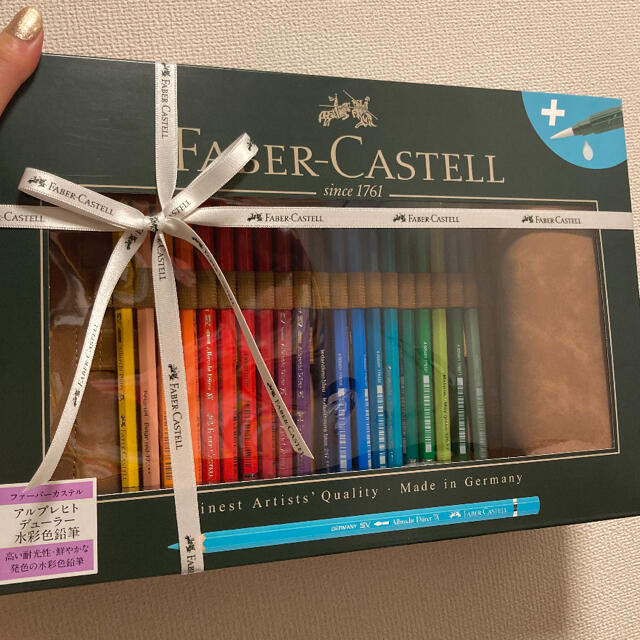 FABER CASTELL   ファーバーカステル アルブレヒトデューラー 水彩