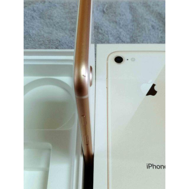iPhone SIMフリー GOLD 美品の通販 by NIKO's shop｜アイフォーンならラクマ - Iphone8 64gb softbank 即納再入荷