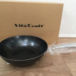 ビタクラフト(Vita Craft)の値下げしました//新品// ビタクラフト　打出しフライパン  30cm 山田工業(鍋/フライパン)