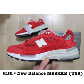 ニューバランス(New Balance)のKith × New Balance M992KR (US9)(スニーカー)