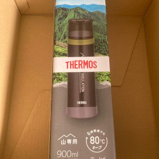 サーモス(THERMOS)の未開封・未使用❣️サーモス　山専用　0.9L 900ml(登山用品)