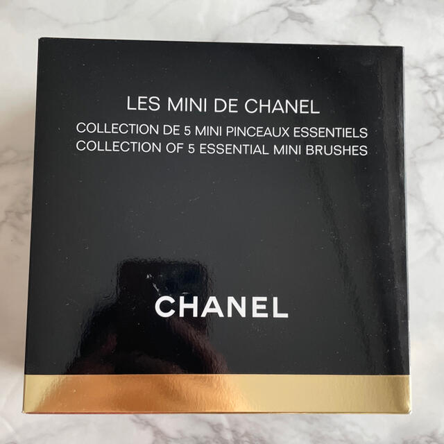 CHANEL(シャネル)のシャネル　ブラシセット 2015  コスメ/美容のキット/セット(コフレ/メイクアップセット)の商品写真