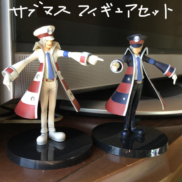 サブウェイマスター ノボリ クダリ フィギュアセット | フリマアプリ ラクマ サブウェイマスター ノボリ クダリ フィギュアセット | フリマアプリ ラクマ