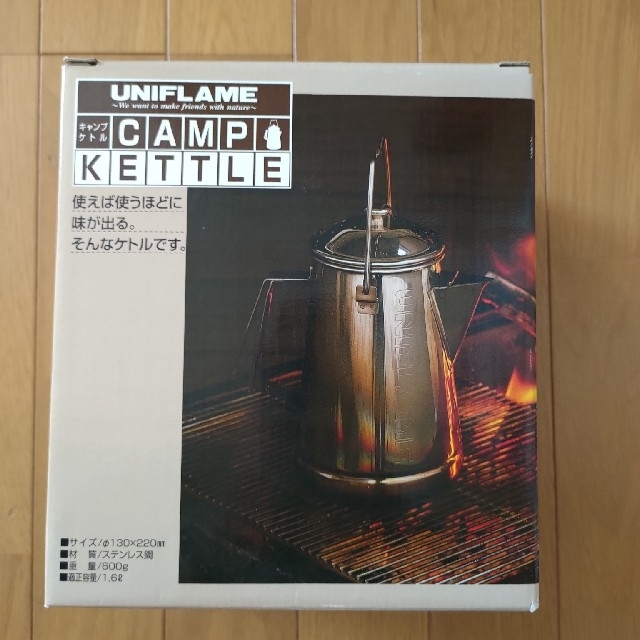 【新品未使用】ユニフレーム　キャンプケトル　1.6L