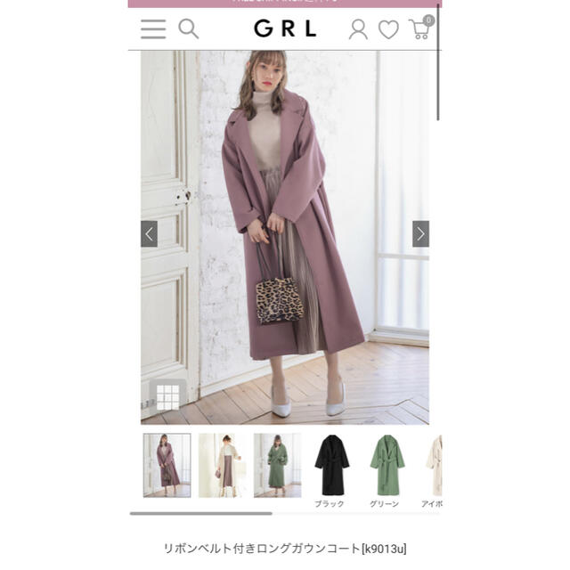 GRL(グレイル)のGRL リボンベルト付き　ロングガウンコート レディースのジャケット/アウター(ロングコート)の商品写真