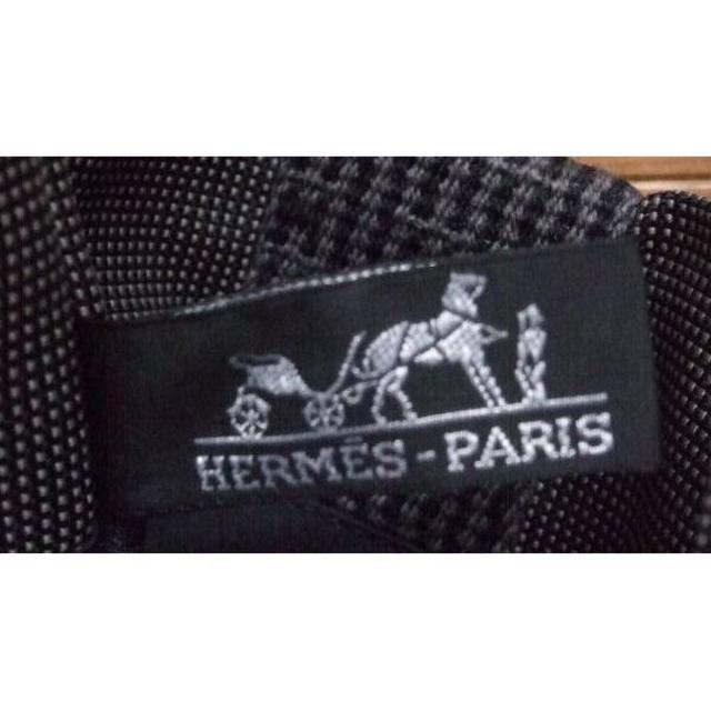 Hermes(エルメス)のエルメスエールラインポシェット レディースのバッグ(ショルダーバッグ)の商品写真