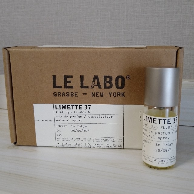 LE LABO LIMETTE 37 (ルラボ リメット 37) 15ml