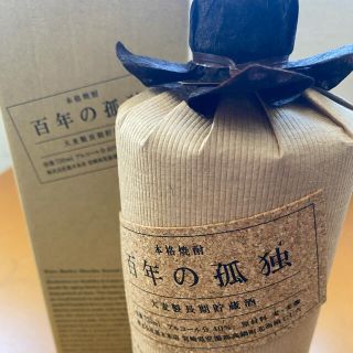 ケン様専用百年の孤独 40度 720ml 黒木本店入手困難 100年の孤独(焼酎)