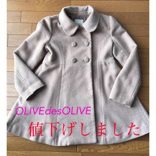 オリーブデオリーブ(OLIVEdesOLIVE)の再値下げ⭐️オススメ❣️OLIVE des OLIVE コート　　　　(ロングコート)