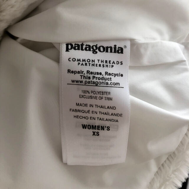 patagonia(パタゴニア)の【あずき1413様用】　　美品　パタゴニア　レディース アウター レディースのジャケット/アウター(その他)の商品写真