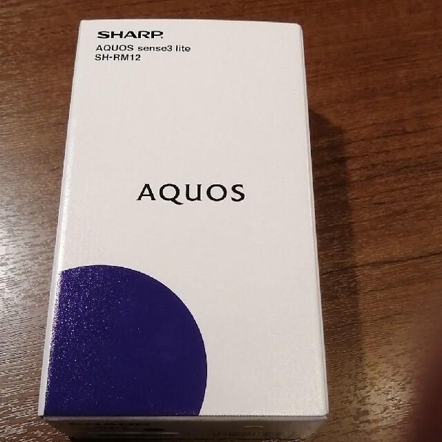 AQUOS sense3 lite ブラック 64 GB SIMフリー