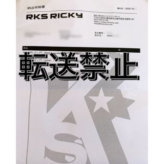 RKSRICKY HEEL ロングＴ