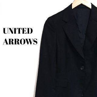 ユナイテッドアローズ(UNITED ARROWS)の美シルエット☆ ユナイテッドアローズ テーラードジャケット ブラック レディース(テーラードジャケット)