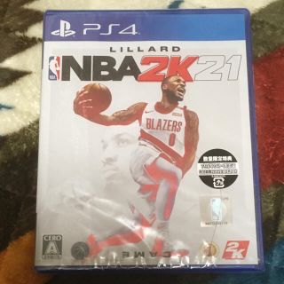 プレイステーション4(PlayStation4)のregista94様専用【新品未開封】NBA2K21 通常版(家庭用ゲームソフト)