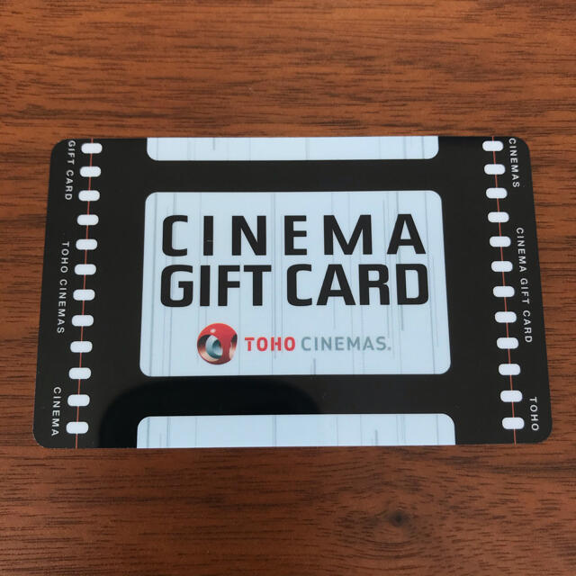 TOHO CINEMAS CINEMA GIFT CARD