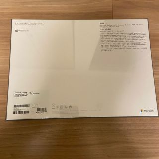 「新品 」SurfacePro7  PUV-00014