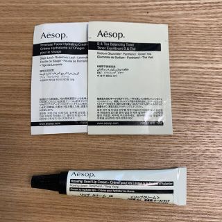 イソップ(Aesop)の新品未使用　リップクリーム 40 6ml(リップケア/リップクリーム)