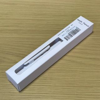 【美品】Apple Pencil 第一世代 ケース/カバー ポケットクリップ付き(PC周辺機器)