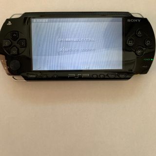 プレイステーションポータブル(PlayStation Portable)のPSP-1000 本体(携帯用ゲーム機本体)