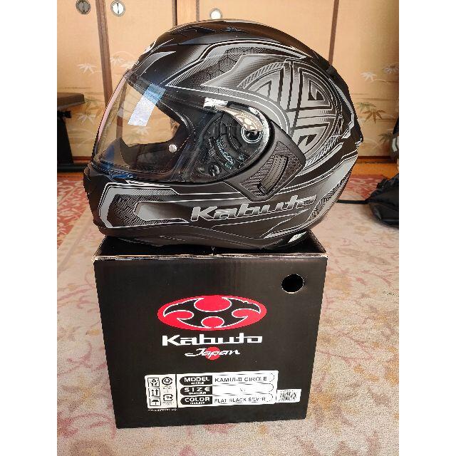 ヘルメット OGKカブト フルフェイス KAMUI3 XLサイズ 美品 正規通販