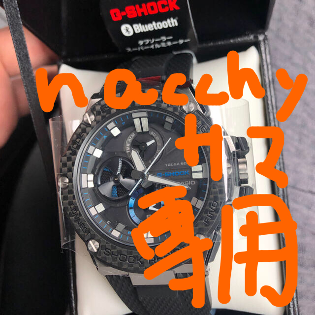 G-SHOCK  G-STEEL GST-B100XA-1AJF