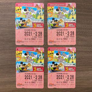 ディズニー(Disney)の【未使用・大人4枚】ディズニーリゾートライン　フリーきっぷ　3DAY PASS(遊園地/テーマパーク)