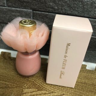 メゾンドフルール(Maison de FLEUR)のMaison de FLEUR フラワーネイルカラー(マニキュア)