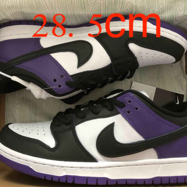 NIKE SB DUNK LOW COURT PURPLE