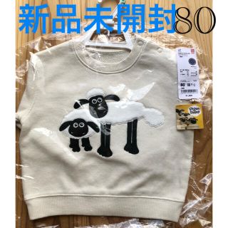 ユニクロ(UNIQLO)のちょこ＊様専用　トレーナー2枚　80 ひつじのショーン(トレーナー)