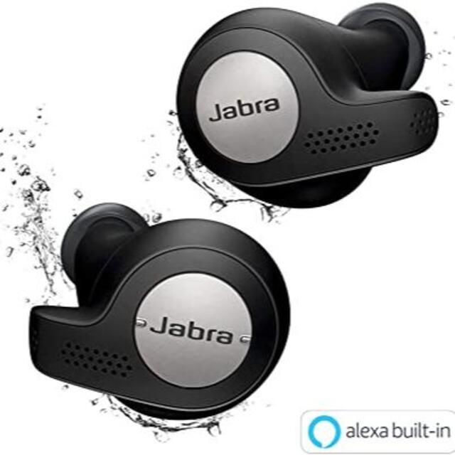 【新品未使用】Jabra Elite Active 65t Titanium