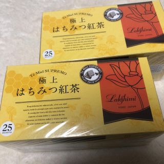 【ヤシやし様専用】極上はちみつ紅茶　25Px2箱(茶)