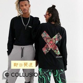 エイソス(asos)の【COLLUSION】ASOS ユニセックス 長袖 Tシャツ ブラック S(Tシャツ(長袖/七分))