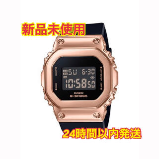 ジーショック(G-SHOCK)のCASIO G-SHOCK GM-S5600PG-1JF(腕時計)