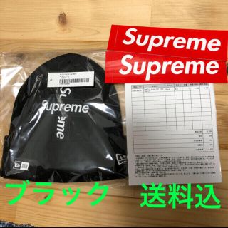 シュプリーム(Supreme)のボブ様専用‼️(ニット帽/ビーニー)