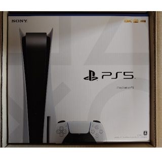 プレイステーション(PlayStation)のplay station5 プレステ5　新品未使用　ps5(家庭用ゲーム機本体)