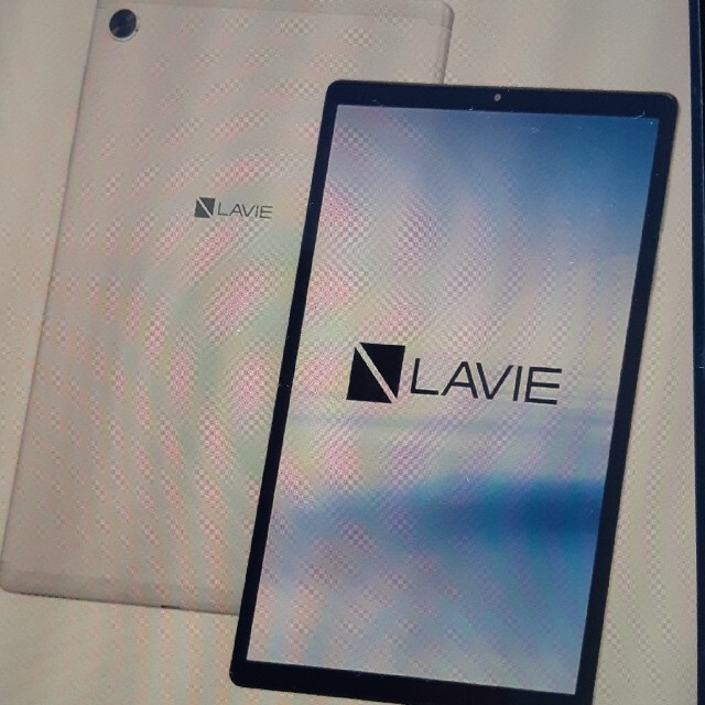 NEC LAVIE TAB E 10.3インチ シルバータブレット