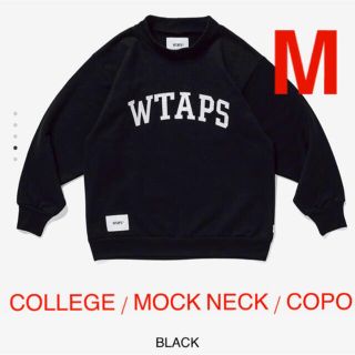 ダブルタップス(W)taps)のwtaps スウェット　モックネック(スウェット)