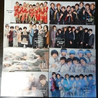 19ページ目 ヘイセイジャンプ セット アイドルグッズの通販 10 000点以上 Hey Say Jumpのエンタメ ホビーを買うならラクマ 19ページ目 ヘイセイジャンプ セット アイドルグッズの通販 10 000点以上 Hey Say Jumpのエンタメ ホビーを買うならラクマ