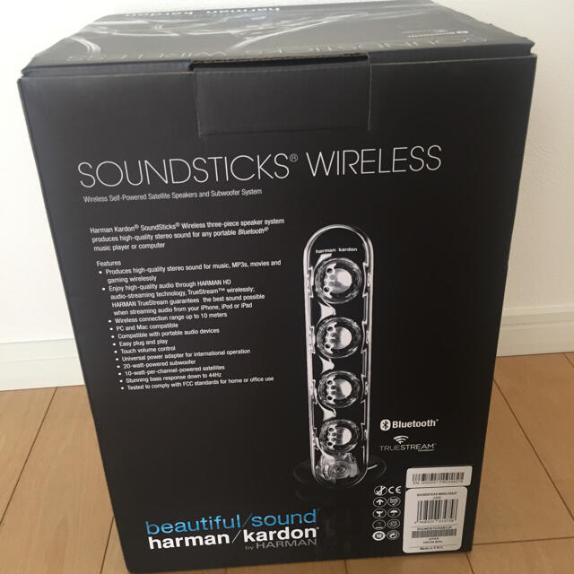 新品 未開封 harman/kardon SOUNDSTICKS スマホ/家電/カメラのオーディオ機器(スピーカー)の商品写真