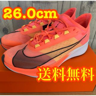 ナイキ(NIKE)のナイキ ズーム フライ 3 ZOOM FLY 3(スニーカー)