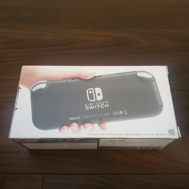 Nintendo Switch Liteグレー