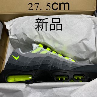 ナイキ(NIKE)のNike Air max 95 og イエローグラデ ネオン(スニーカー)