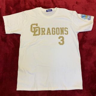 チュウニチドラゴンズ(中日ドラゴンズ)の値下げ　貴重　中日　立浪　2004優勝記念　Tシャツ(記念品/関連グッズ)