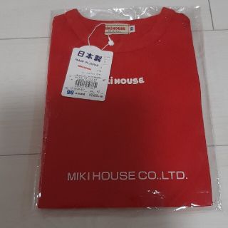 ミキハウス(mikihouse)の⭐️ミキハウス　90⭐️(Tシャツ/カットソー)